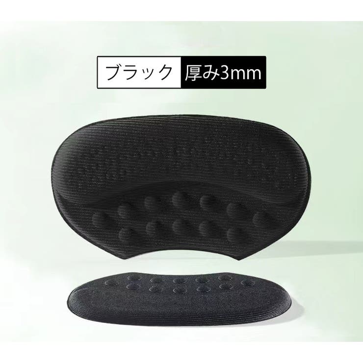 靴ずれ防止パッド 同色2足セット かかとパッド | PlusNao | 詳細画像19 