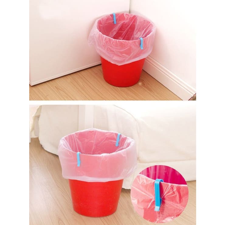 ゴミ袋止めクリップ ゴミ箱クリップ 10個セット[品番：FQ000214034