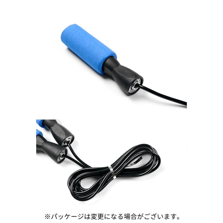 縄跳び とび縄 跳び縄 | PlusNao | 詳細画像6 