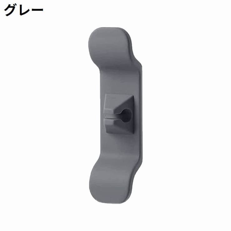 ケーブルホルダー 4個セット キッチン家電 | PlusNao | 詳細画像18 