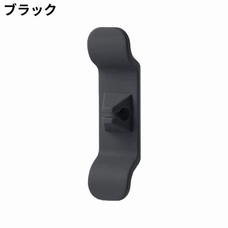 ケーブルホルダー 4個セット キッチン家電 | PlusNao | 詳細画像19 