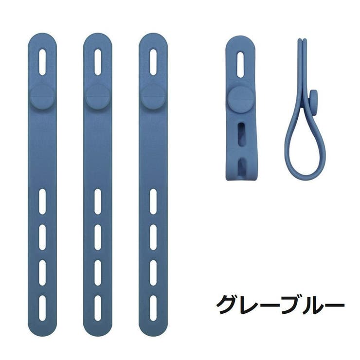 ケーブルバンド ケーブルホルダー 同色4本セット | PlusNao | 詳細画像10 