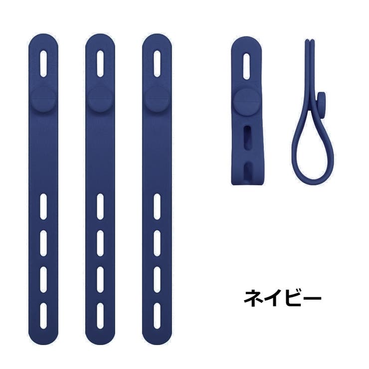 ケーブルバンド ケーブルホルダー 同色4本セット | PlusNao | 詳細画像12 