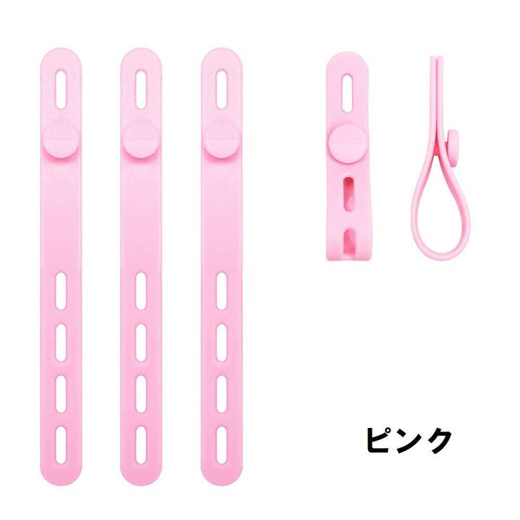 ケーブルバンド ケーブルホルダー 同色4本セット | PlusNao | 詳細画像14 