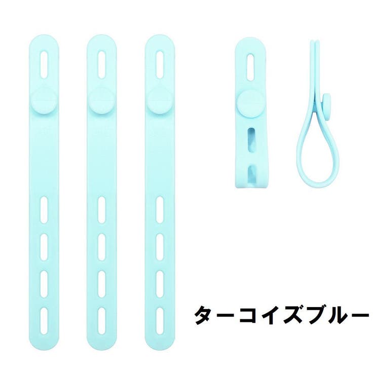 ケーブルバンド ケーブルホルダー 同色4本セット | PlusNao | 詳細画像15 