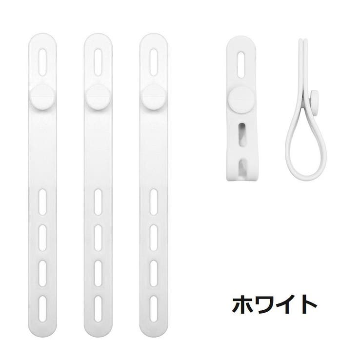 ケーブルバンド ケーブルホルダー 同色4本セット | PlusNao | 詳細画像3 