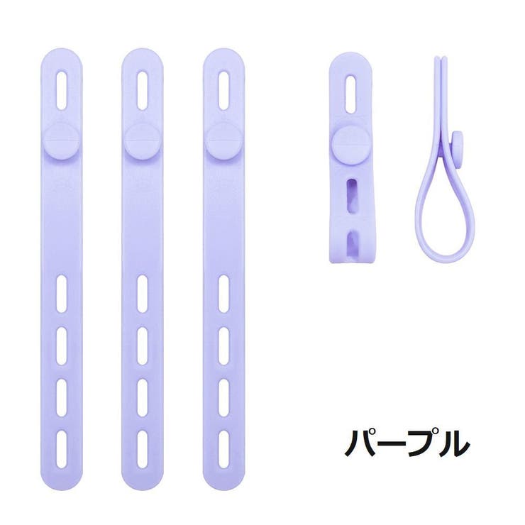 ケーブルバンド ケーブルホルダー 同色4本セット | PlusNao | 詳細画像6 