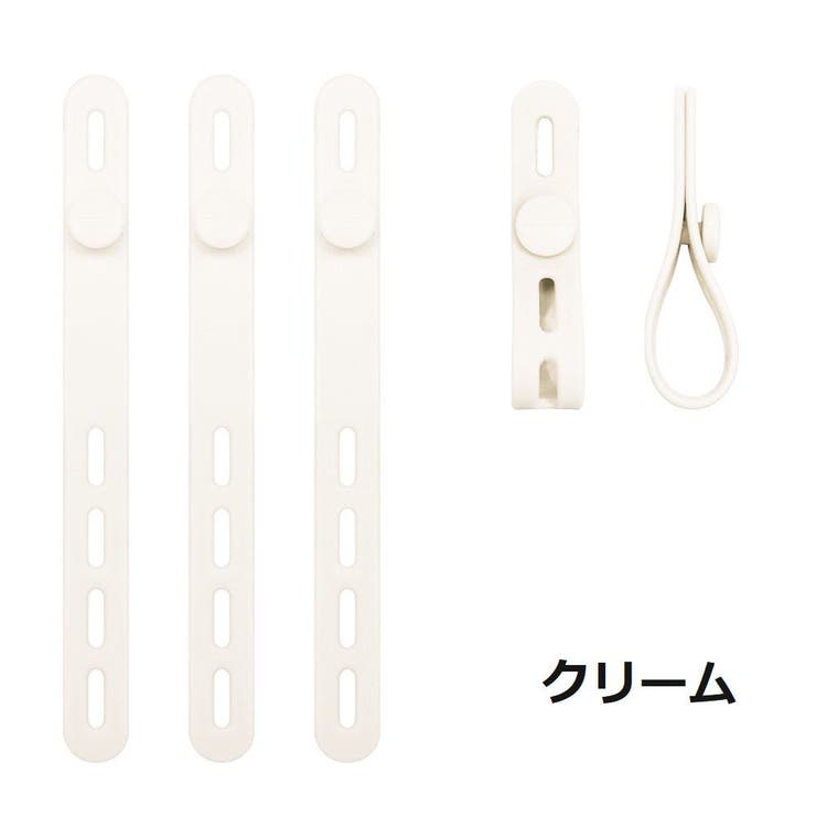 ケーブルバンド ケーブルホルダー 同色4本セット | PlusNao | 詳細画像9 