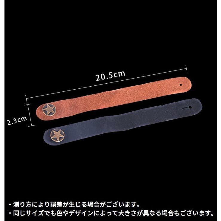 第2弾NESiCAストラップ 五個セット 第2弾NESiCAストラップ 五個セット