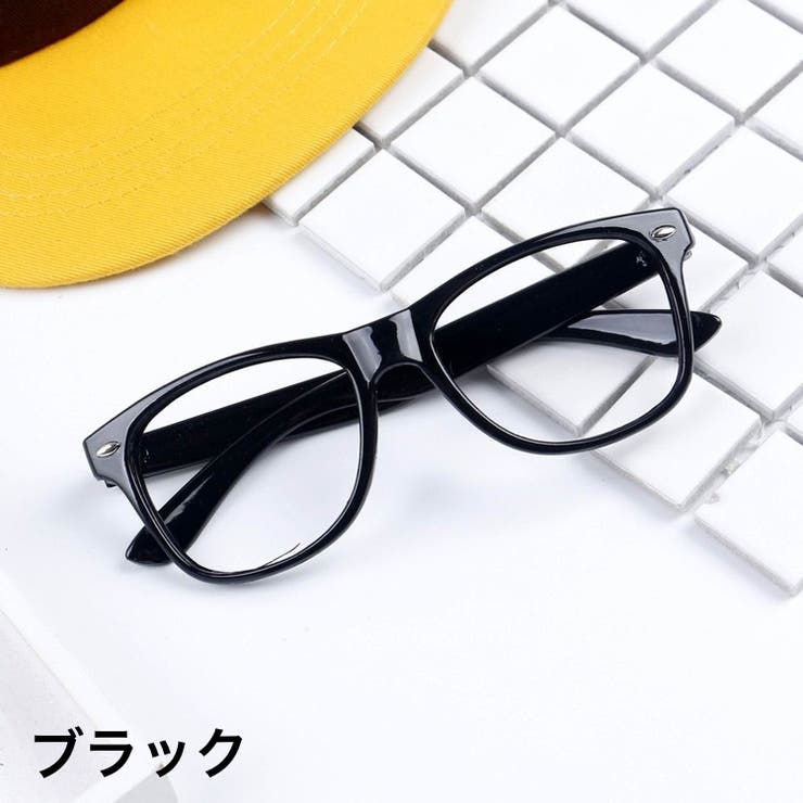 伊達メガネ 眼鏡 キッズ | PlusNao | 詳細画像10 