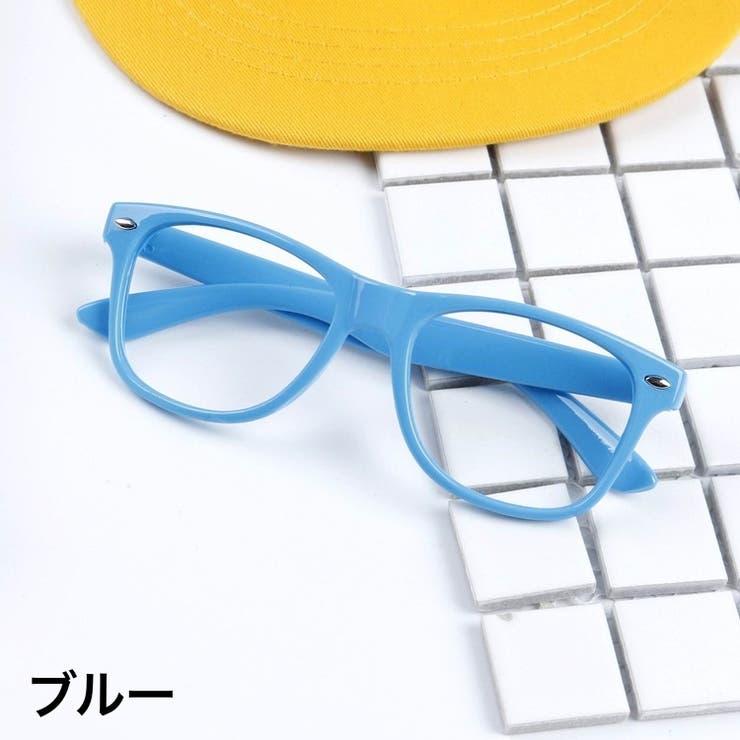 伊達メガネ 眼鏡 キッズ | PlusNao | 詳細画像9 