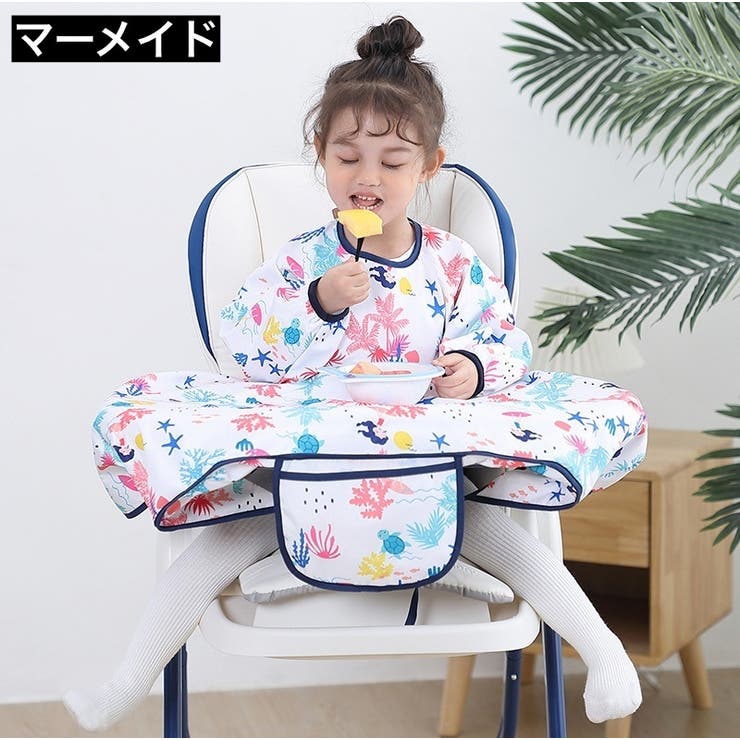 お食事エプロン テーブルクロス一体型 収納袋 | PlusNao | 詳細画像4 