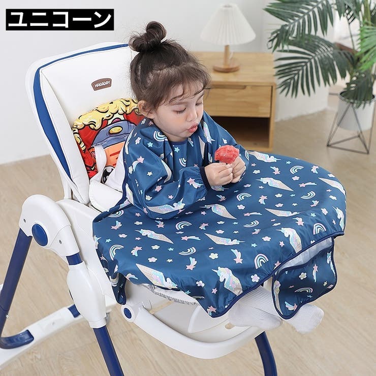 お食事エプロン テーブルクロス一体型 収納袋 | PlusNao | 詳細画像5 