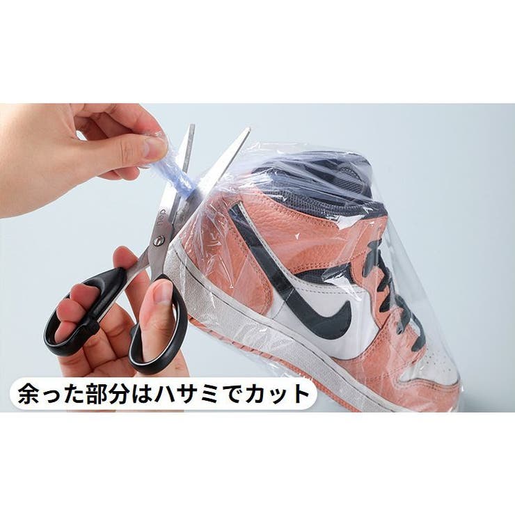 シュリンクフィルム 50枚 100枚セット | PlusNao | 詳細画像8 
