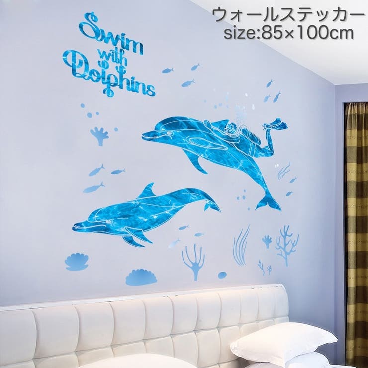 オーダーサイズ ウォールステッカー 楽天市場】ウォールステッカー おしゃれ モノトーン フレーム