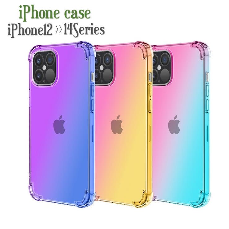 iPhoneケース スマホカバー スマホケース | PlusNao | 詳細画像1 