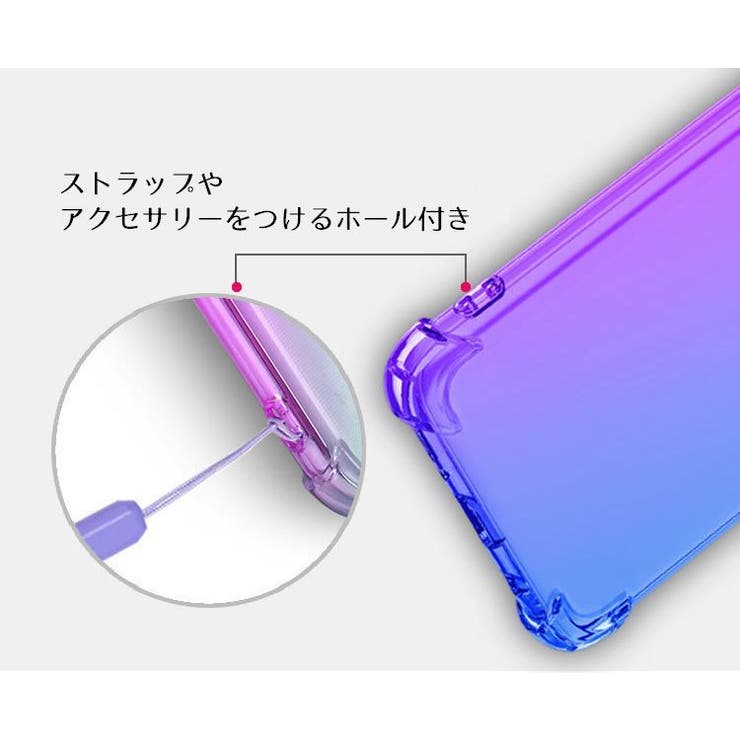 iPhoneケース スマホカバー スマホケース | PlusNao | 詳細画像11 
