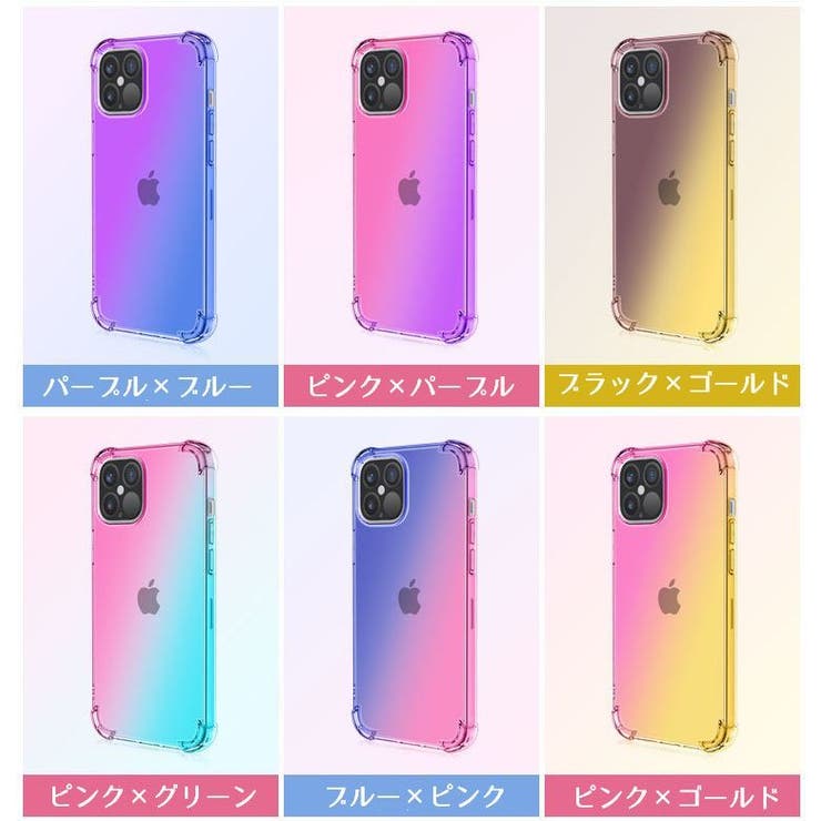 iPhoneケース スマホカバー スマホケース | PlusNao | 詳細画像13 