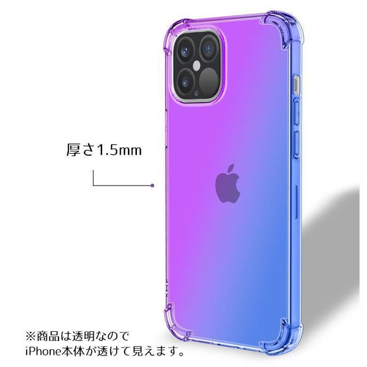 iPhoneケース スマホカバー スマホケース | PlusNao | 詳細画像8 