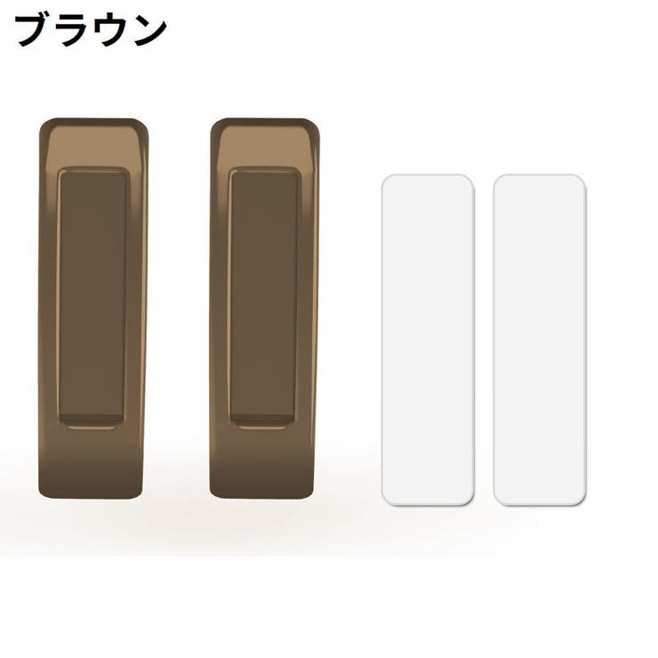 引戸用引き手 4個セット I型 | PlusNao | 詳細画像10 