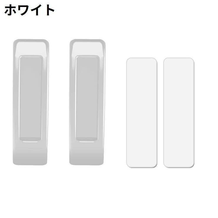 引戸用引き手 4個セット I型 | PlusNao | 詳細画像8 