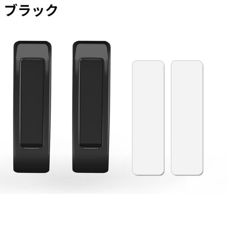 引戸用引き手 4個セット I型 | PlusNao | 詳細画像9 