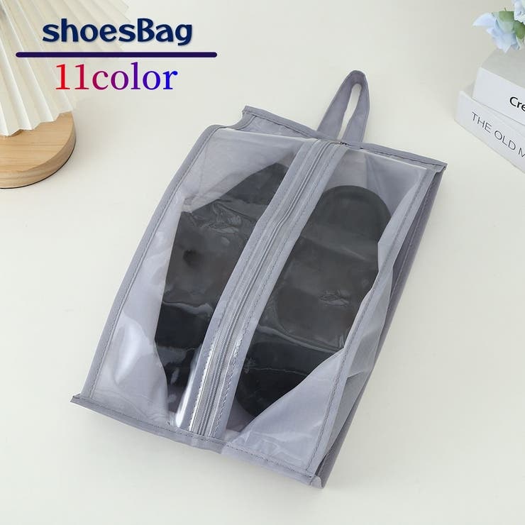 シューズバッグ 靴入れ袋 ファスナー | PlusNao | 詳細画像1 