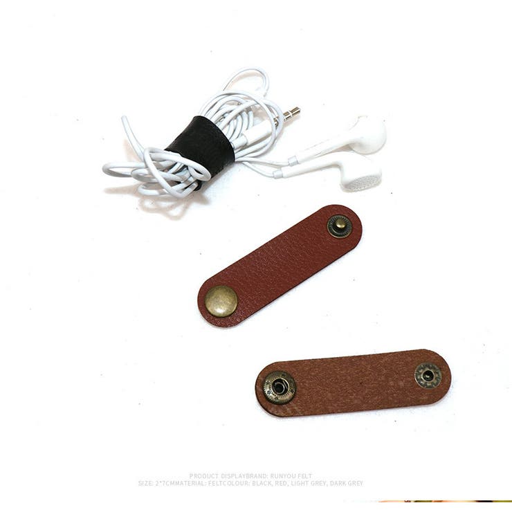 ケーブルホルダー 2個セット ケーブルクリップ | PlusNao | 詳細画像2 