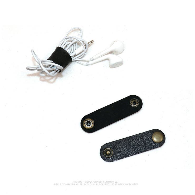 ケーブルホルダー 2個セット ケーブルクリップ | PlusNao | 詳細画像3 