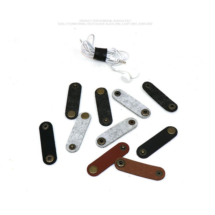 ケーブルホルダー 2個セット ケーブルクリップ | PlusNao | 詳細画像4 