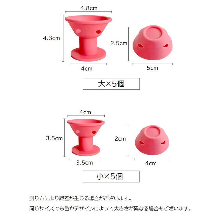 ヘアカーラー 10個入り レディース | PlusNao | 詳細画像8 