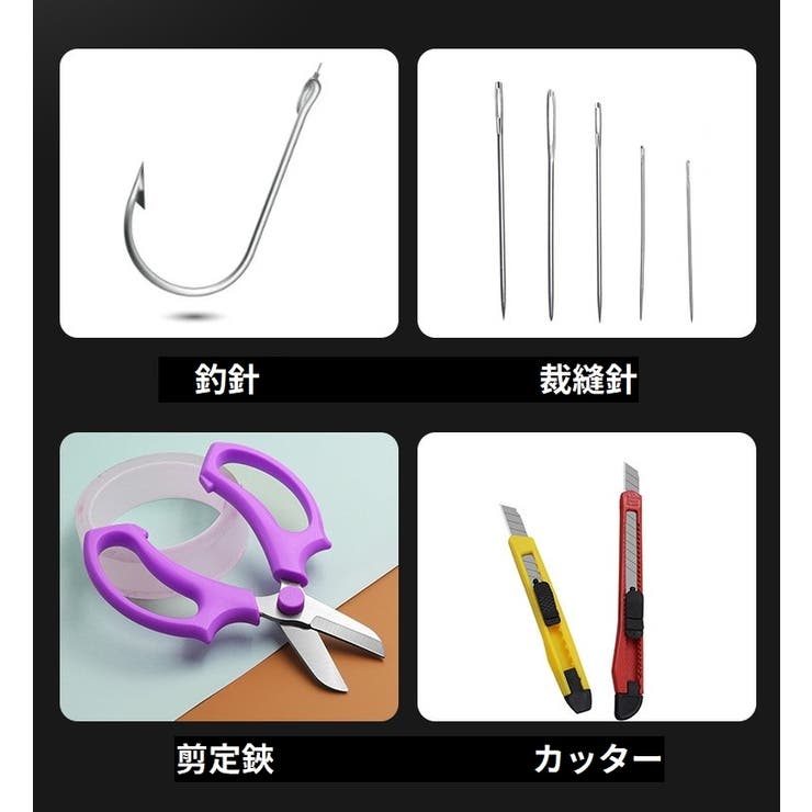 フックシャープナー 釣り フィッシング | PlusNao | 詳細画像6 