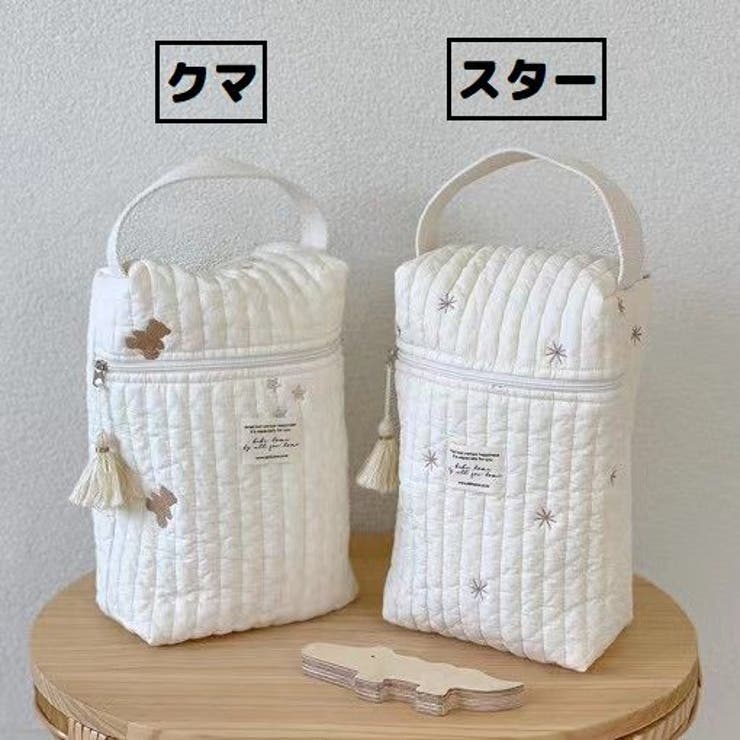 おむつポーチ オムツ入れ 赤ちゃん | PlusNao | 詳細画像4 