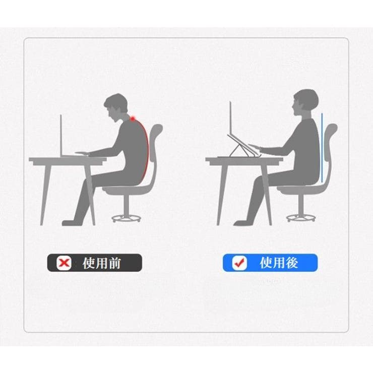 ノートパソコンスタンド ノートPCスタンド 折畳み | PlusNao | 詳細画像12 