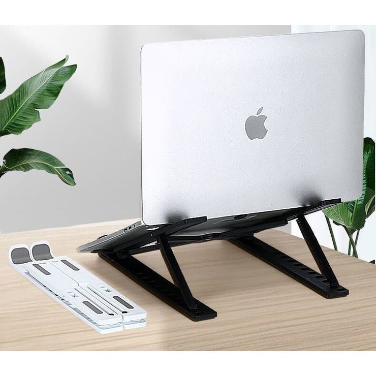 ノートパソコンスタンド ノートPCスタンド 折畳み | PlusNao | 詳細画像5 