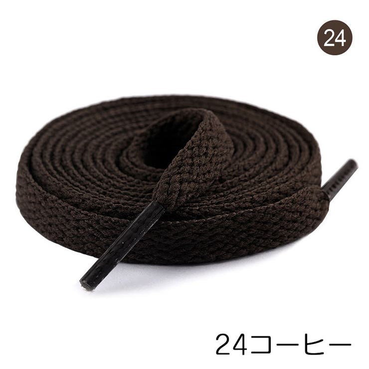 靴ひも 靴紐 10本セット | PlusNao | 詳細画像13 