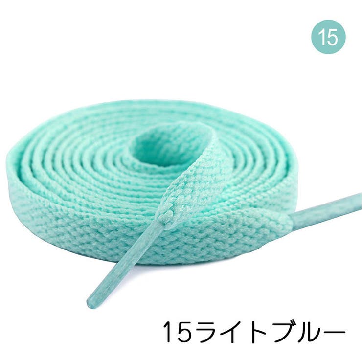 靴ひも 靴紐 10本セット | PlusNao | 詳細画像4 