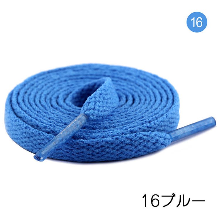 靴ひも 靴紐 10本セット | PlusNao | 詳細画像5 