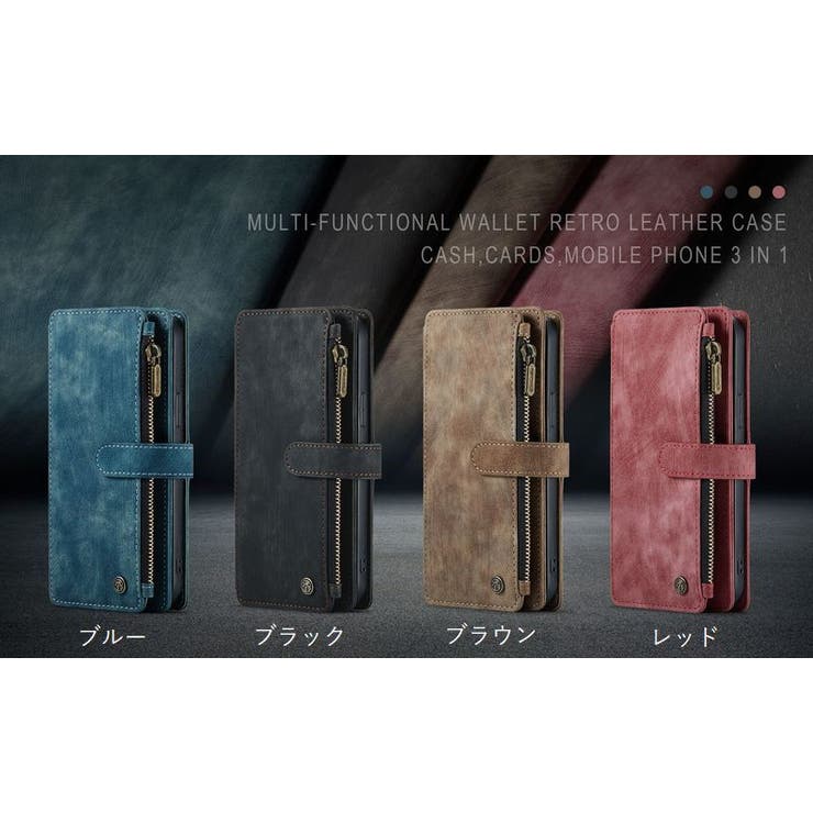 iPhoneケース スマホケース スマホカバー | PlusNao | 詳細画像20 