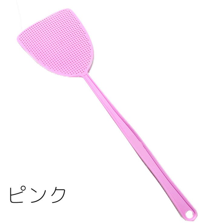 ハエたたき ハエ叩き 虫たたき | PlusNao | 詳細画像10 
