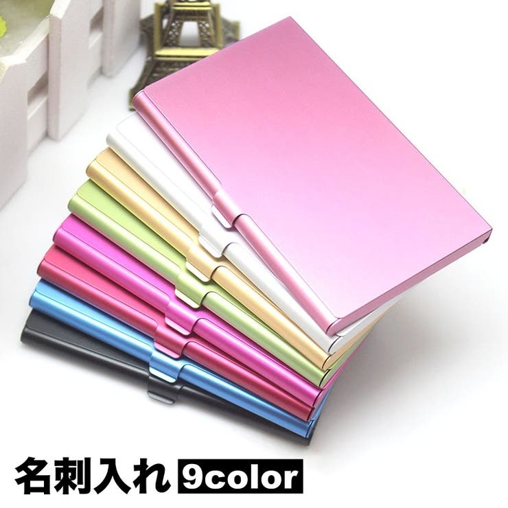 名刺入れ カードケース メンズ | PlusNao | 詳細画像1 