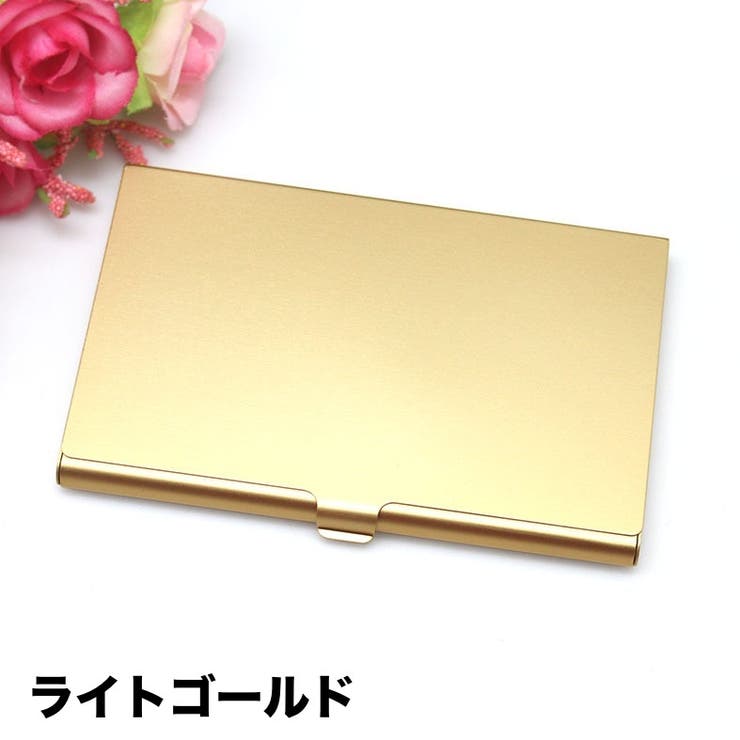 名刺入れ カードケース メンズ | PlusNao | 詳細画像10 