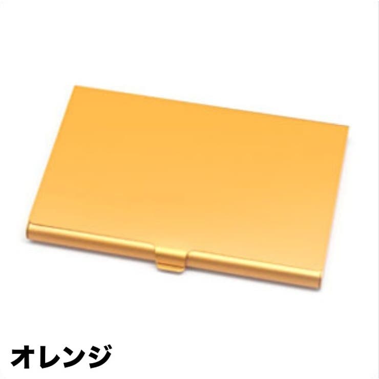 名刺入れ カードケース メンズ | PlusNao | 詳細画像11 