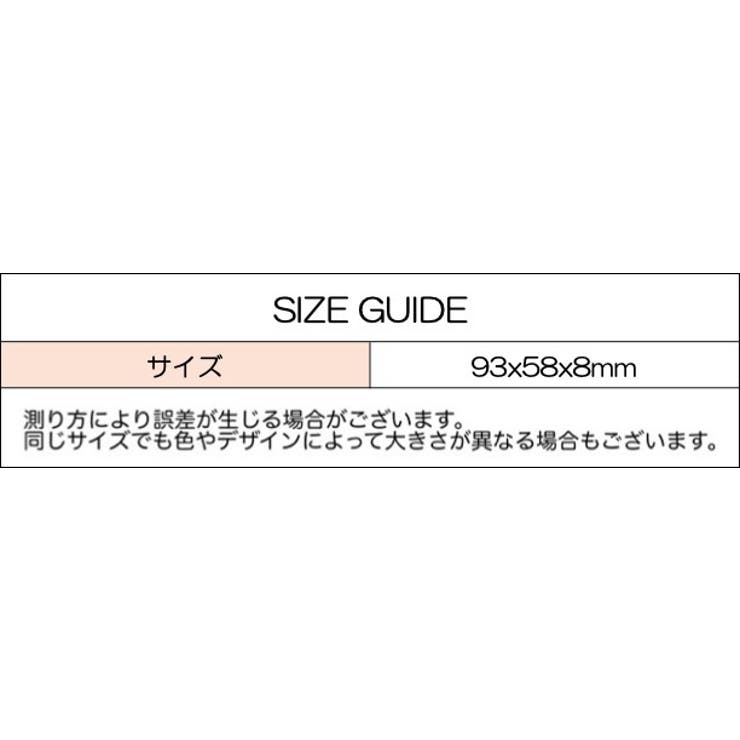 名刺入れ カードケース メンズ | PlusNao | 詳細画像13 