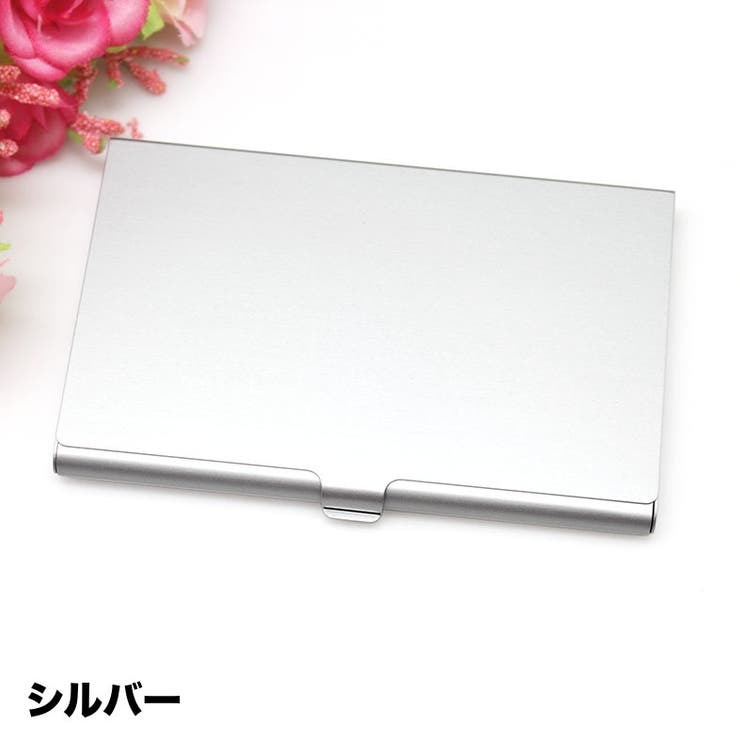 名刺入れ カードケース メンズ | PlusNao | 詳細画像4 