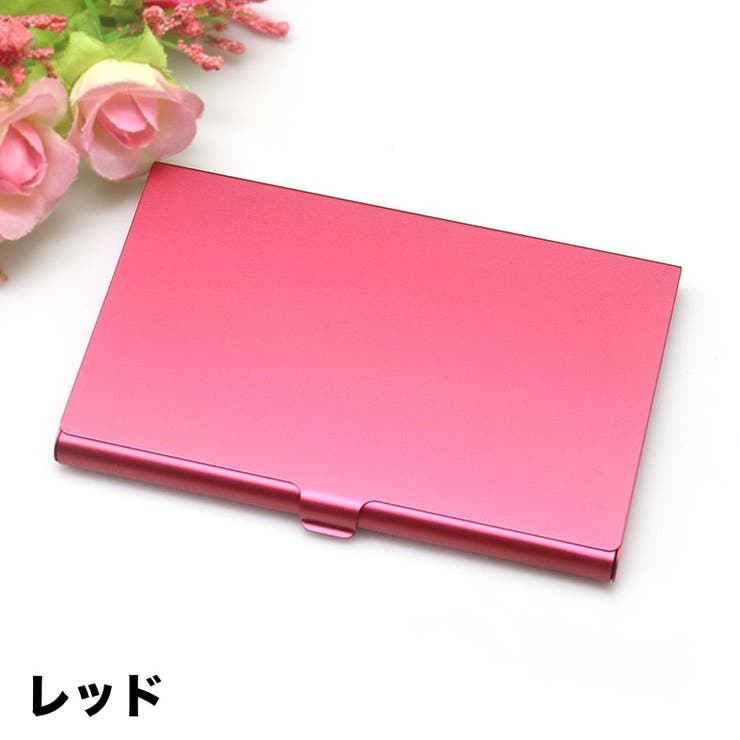 名刺入れ カードケース メンズ | PlusNao | 詳細画像6 