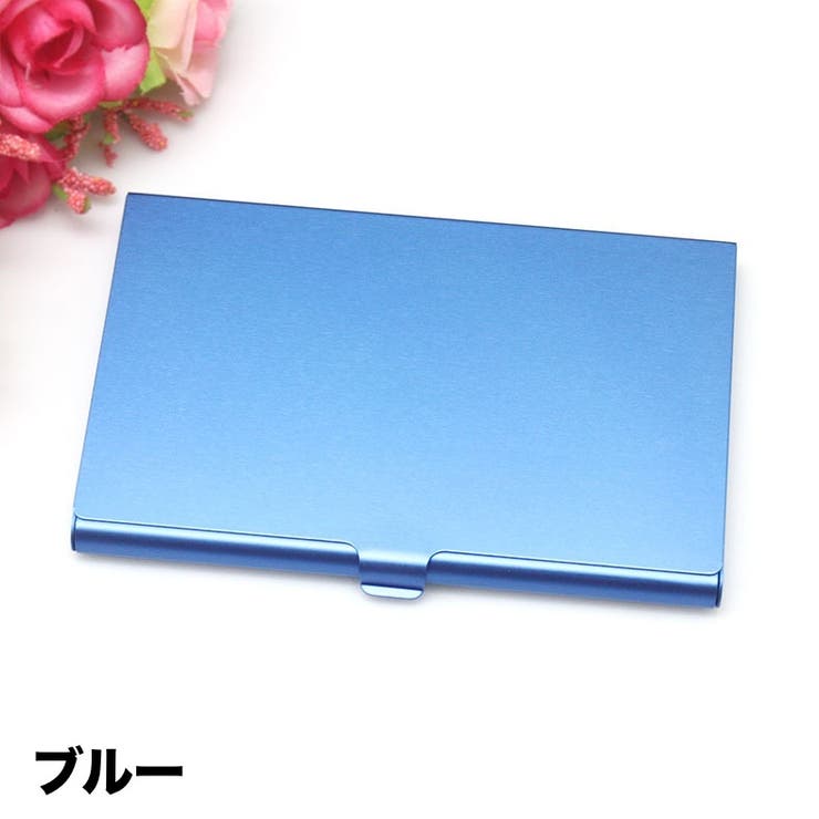 名刺入れ カードケース メンズ | PlusNao | 詳細画像7 