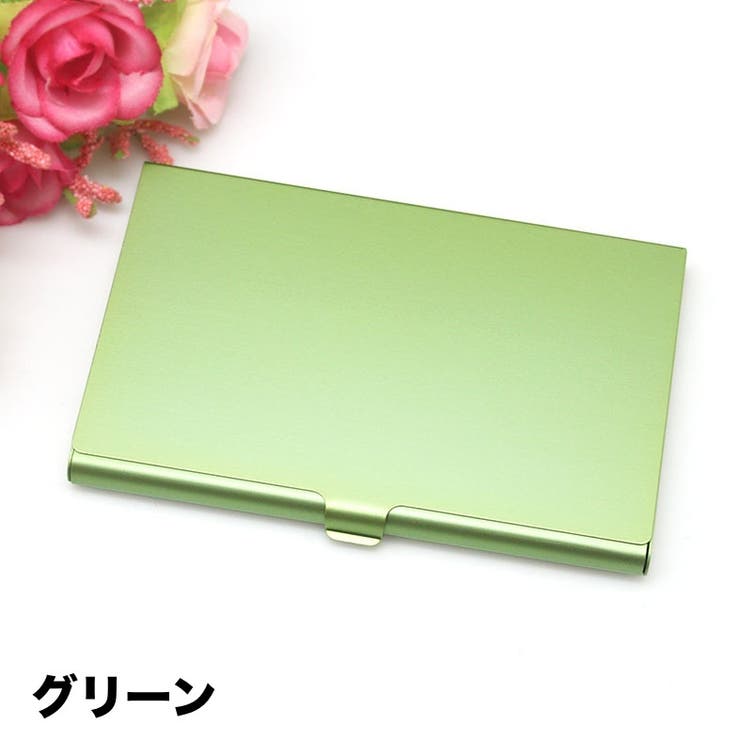 名刺入れ カードケース メンズ | PlusNao | 詳細画像8 