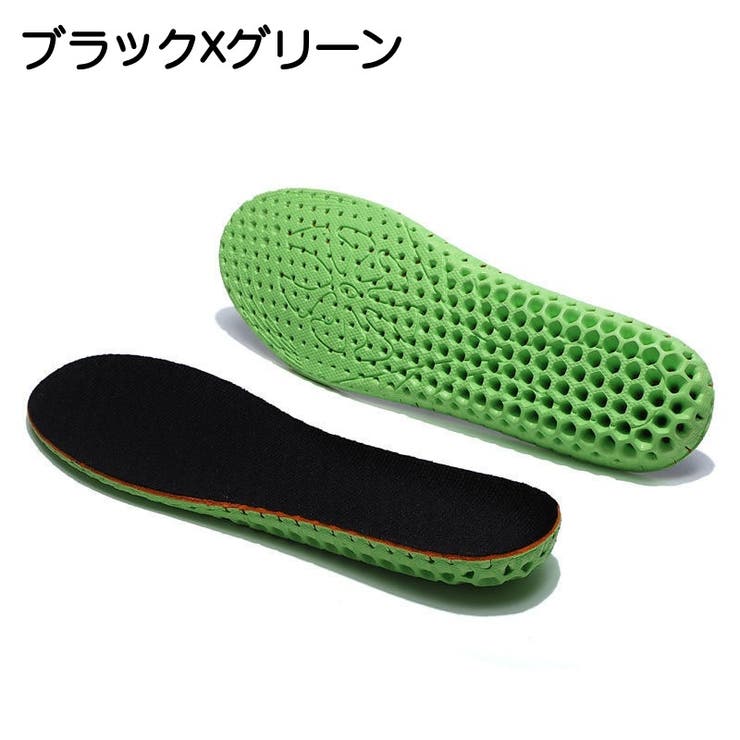 インソール 中敷き メンズ[品番：FQ000217976]｜PlusNao