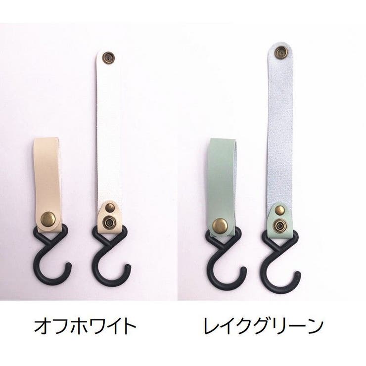 ハンガーフック S字フック 吊り下げ | PlusNao | 詳細画像11 